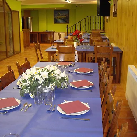 Guest house Barkero Etxea 2*